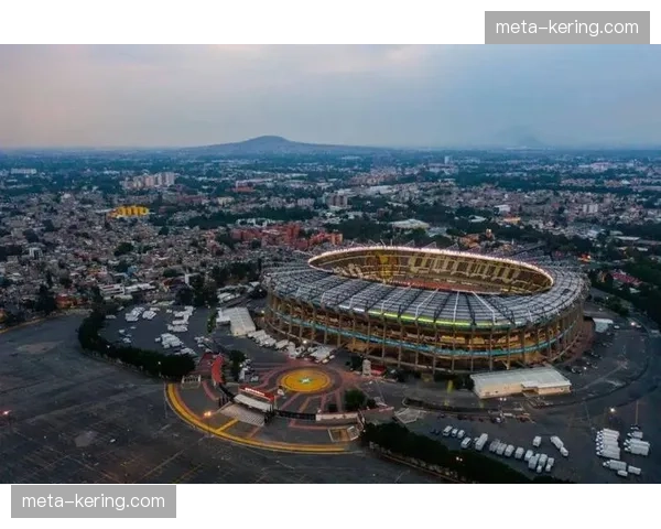 墨西哥成为历史首个三次主办国 阿兹特克球场承办开幕战