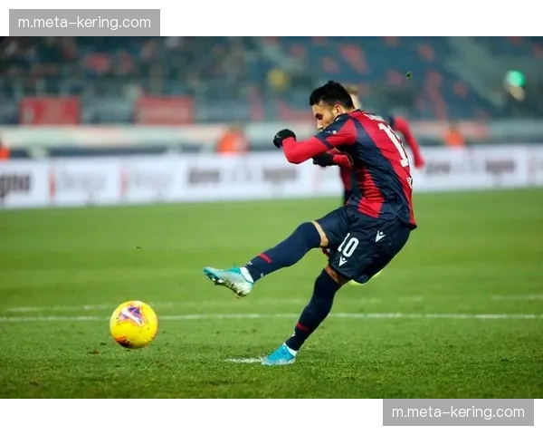 博洛尼亚历史交锋心理劣势 可能进一步影响球员临场发挥